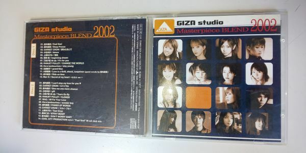 【CD】 GIGA studio / Masterpiece BLEND 2002