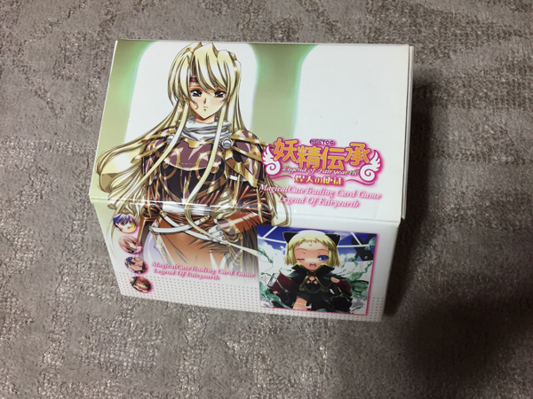 MCTCG 妖精伝承 煌天の使徒　ストレージBOX