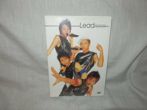DVD★Lead★1st live tour～BRAND NEW ERA～★男性アイドル