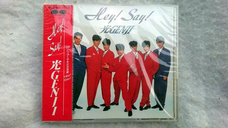 光GENJI　 Hey!Say!　初回盤 未開封品　光ゲンジ