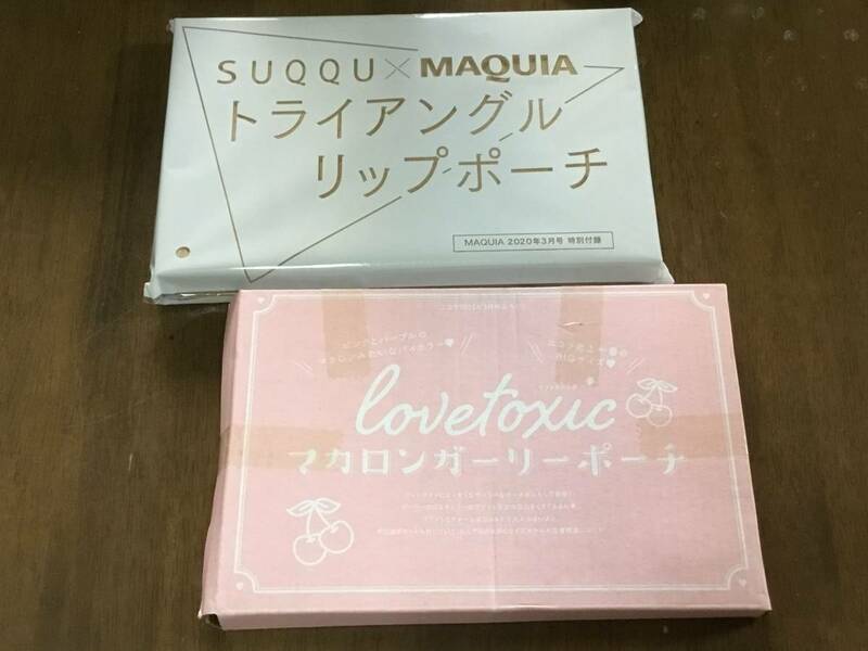 完全未使用☆付録★あったら便利!! ポーチ 2点セット★トライアングル リップポーチ　& マカロン ガーリーポーチ