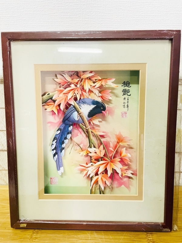 中国 雲山工藝品　花鳥図 画 壁掛け　美術品 中国近代の画 　北京作　インテリア　飾り　置き物　（棚）