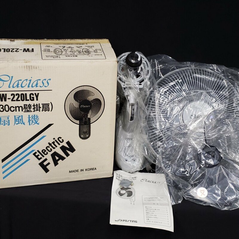 【未使用】扇風機　POSTING　Claciass FW-220LGY 壁掛け　30cm デットストック　箱、説明書付き　家電　[140i1580]