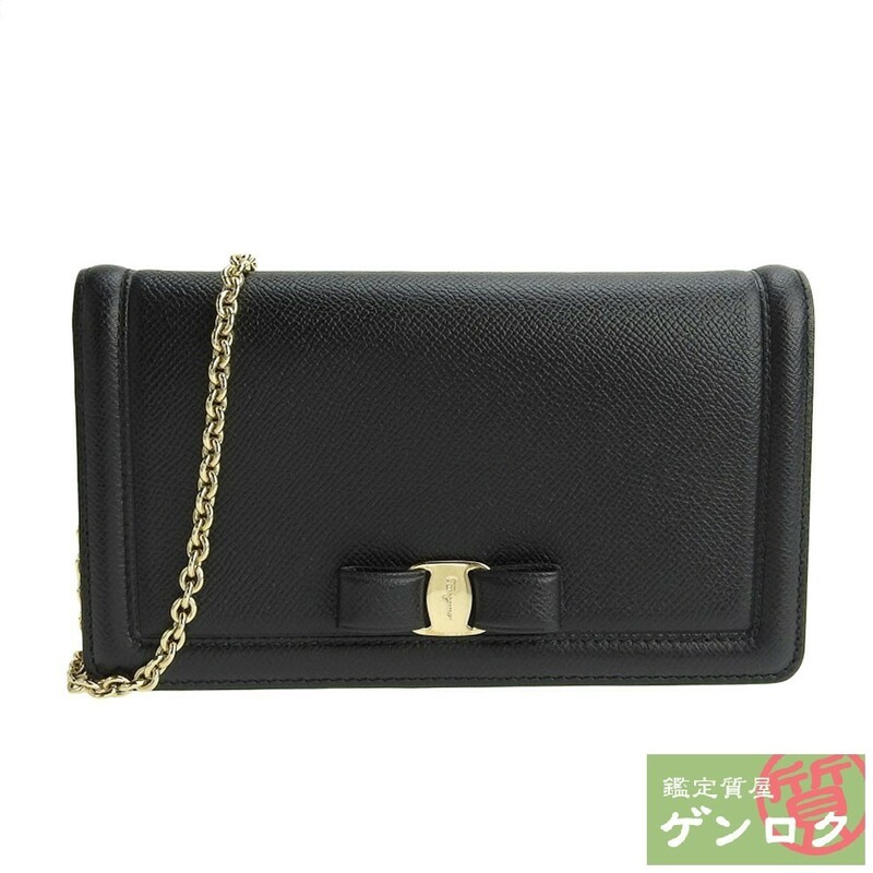 【中古】サルヴァトーレフェラガモ ヴァラ チェーンショルダーウォレット 長財布 ブラック レディース Salvatore Ferragamo【質屋】