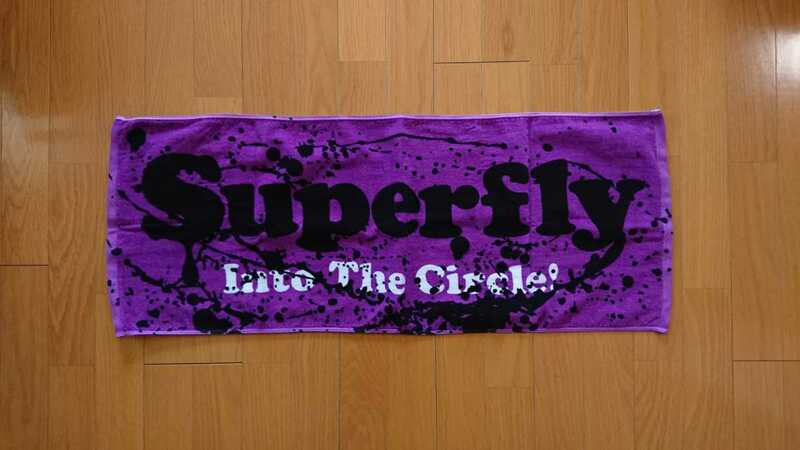 未使用品 Superfly タオル パープル 紫 ツアーグッズ スーパーフライ 今治タオル