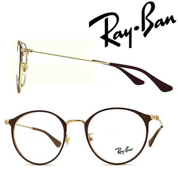 RayBan レイバン ブラウン×ゴールドメガネフレーム ブランド 眼鏡 RX-6378F-2905