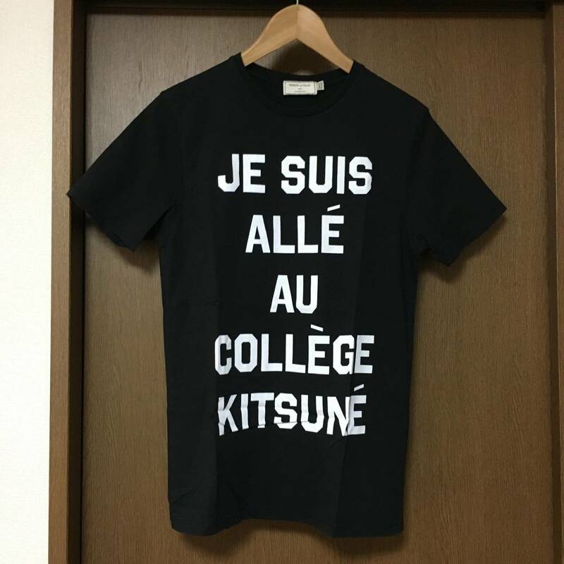 MAISON KITSUNE メゾンキツネ Tシャツ カットソー ブラック XS