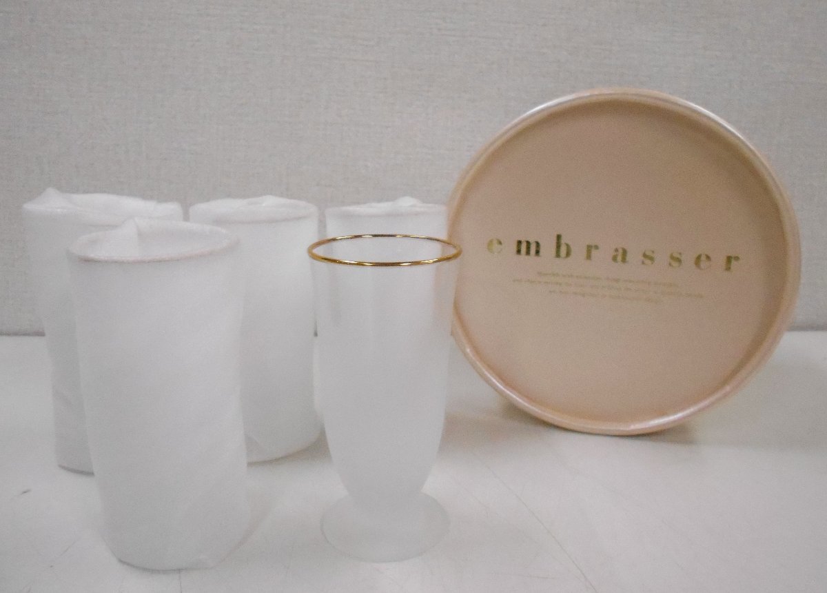 embrasser アンブラッセ すりガラス グラス 5客セット シャンパングラス 冷酒グラス コップ 金縁 【ウ197】