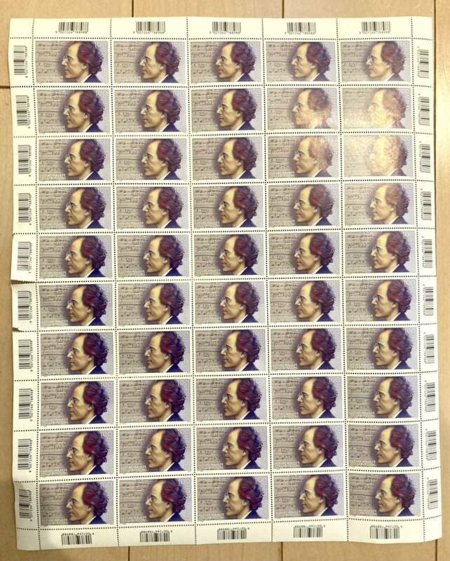 オーストリア発行 2010年グスタフ・マーラー生誕150年記念切手 50枚セット