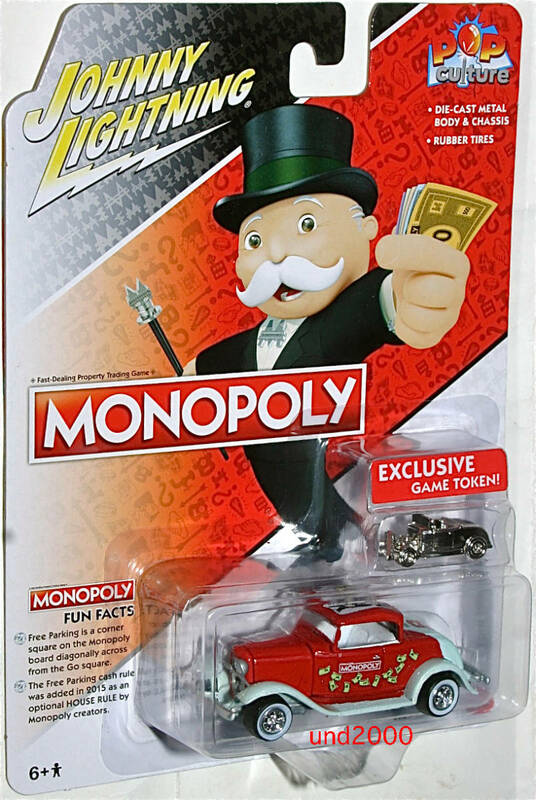 Johnny Lightning モノポリー 1932 フォード ハイボディ クーペ Ford Hibody Coupe Monopoly ジョニーライトニング Pop Culture