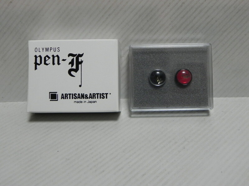 Olympus PEN-F ARTISAN&ARTIST オリジナルレリーズボタン(未使用品)