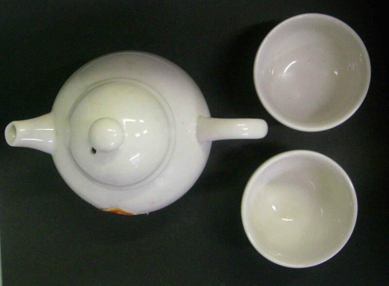 中古未使用品★「中国茶器３点セット　享茶　箱」