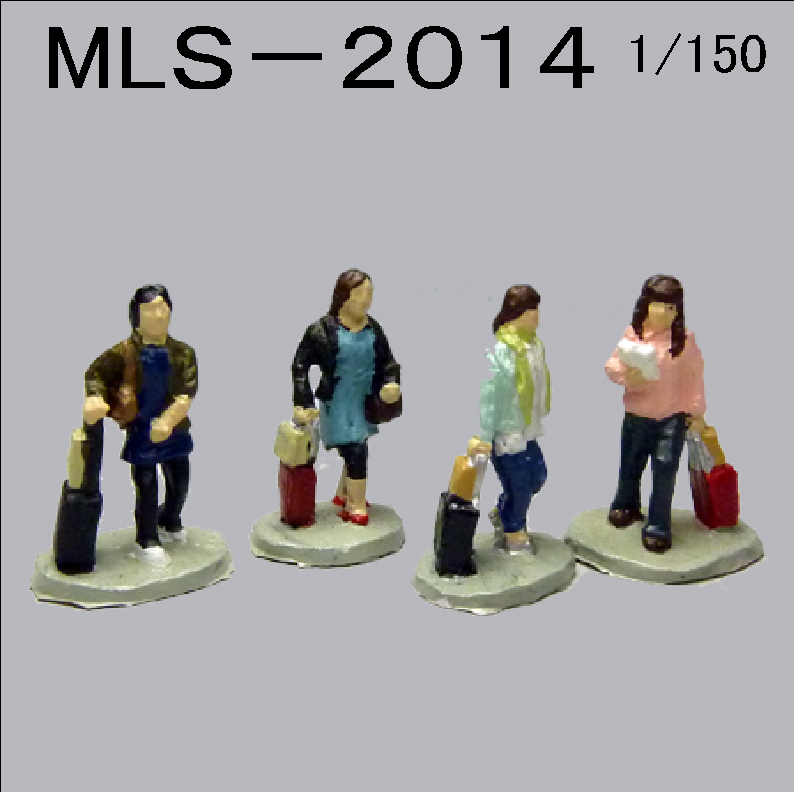 1/150 Nゲージに最適！フィュギュアシリーズ　　MLL2014　旅行者１