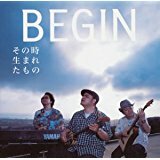 CD 　BEGIN　その時生まれたもの　全4曲　　るq