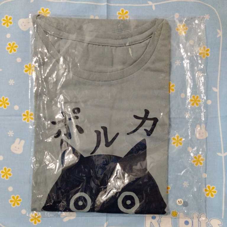 ポルカ ドットスティングレイ 半泣き黒猫団 半泣きビビ Tシャツ Mサイズ ポルカブルー 灰青色 未開封新品 定価３８７１円 売切れ品