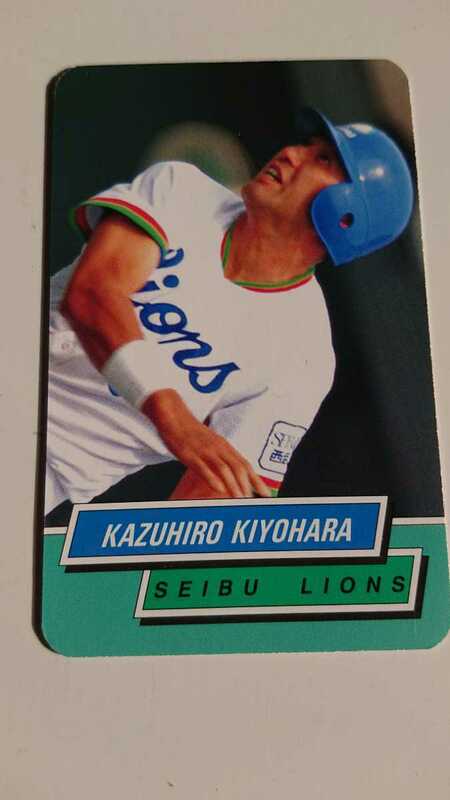 西武ライオンズ清原和博!元巨人オリックスバファローズ1995カルビー13PL学園 東京スナック