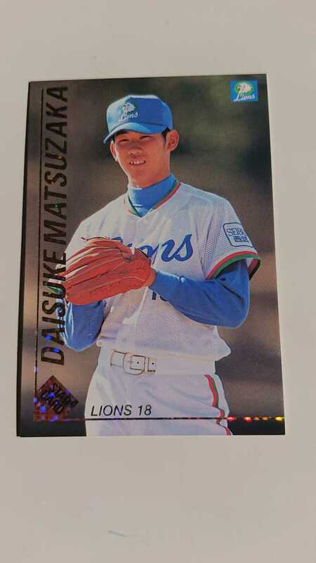 インサートキラカード！埼玉西武ライオンズ松坂大輔1999カルビーS-11MLBレッドソックス福岡ソフトバンクホークス中日ドラゴンズ横浜高校