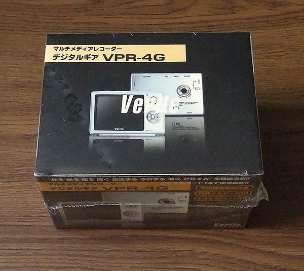 Verite マルチメディアレコーダー デジタルギア VPR-4G