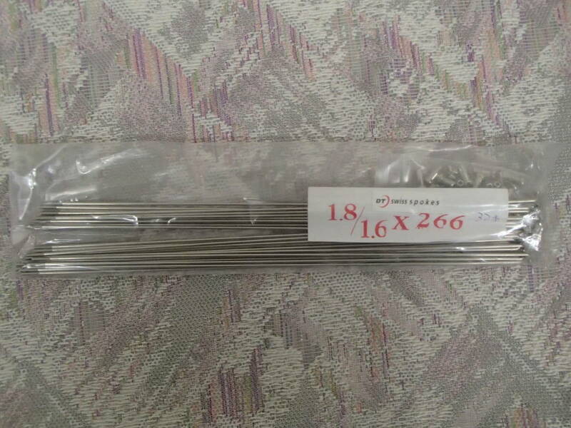 DT / COMPETITION（コンペティション） ステンレス バテッドスポーク 1.8/1.6mm×266mm 32本 シルバー ニップル付き