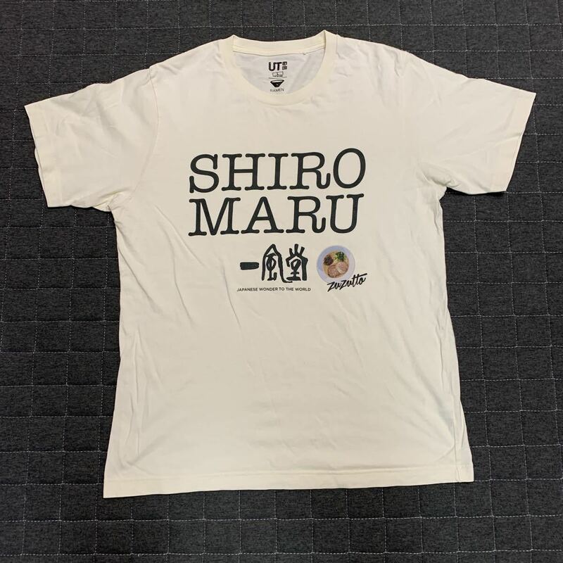 中古　ユニクロ　Tシャツ　一風堂