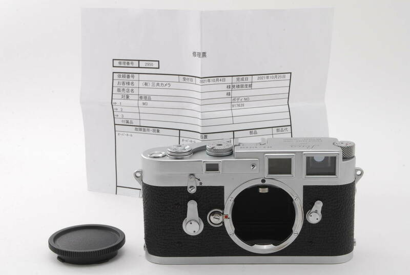 [AB品]Leica M3 DS★OH済み★91万番台★ボディ★3904