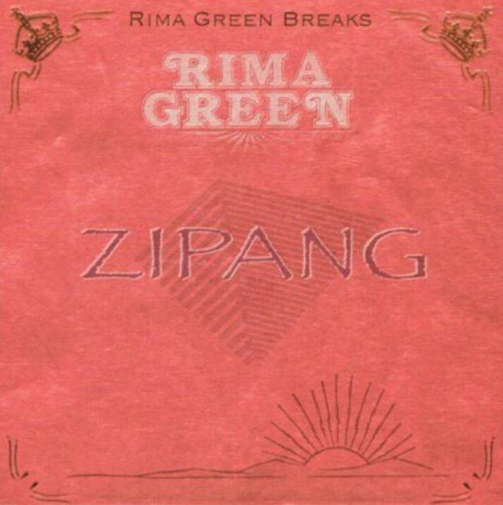 即決 廃盤 RIMA GREEN / ZIPANG 和モノMIX★MURO KIYO 吉沢 やる夫 NOTOYA 吉沢 KENTA SHU-G NUJABES MINOYAMA DEV LARGE ZEEBRA (ク)