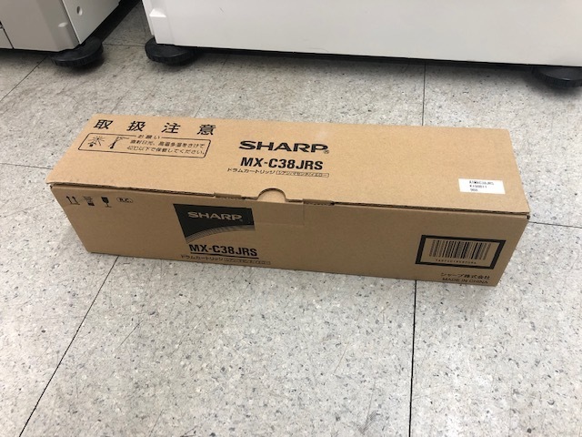 シャープ　SHARP　MX-C38JRS　ドラムキット/シアン・マゼンタ・イエロー