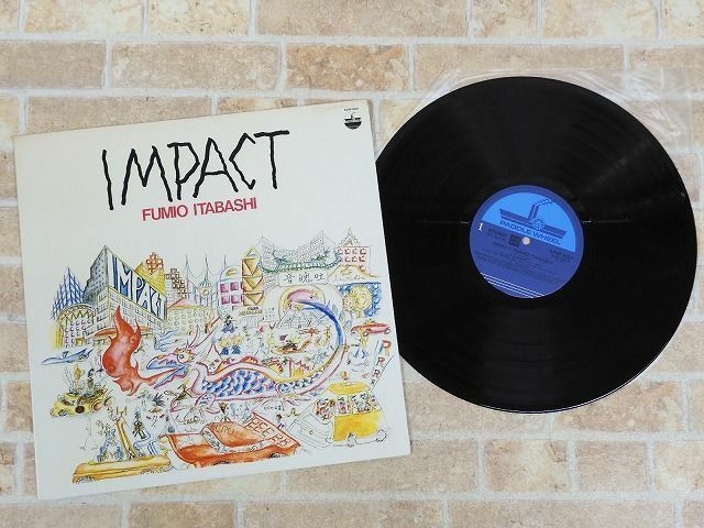 FUMIO ITABASHI / 板橋文夫 IMPACT / インパクト アナログレコード/LP ○ 【7486y】