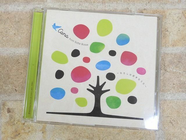 Cana from Sotte Bosse ~わたしの好きなうた~ 2枚組 帯付き CD ○ 【68y】
