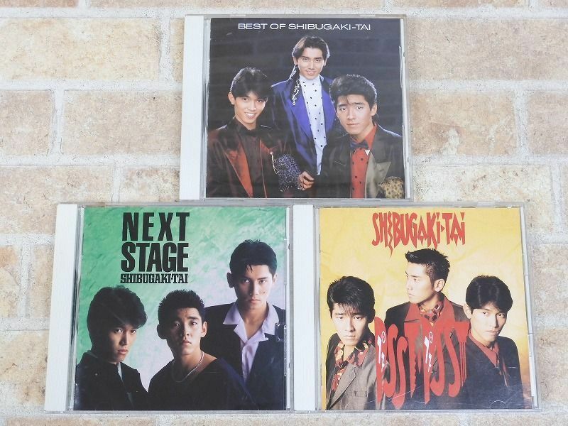 シブがき隊 NEXT STAGE/BEST OF SHIBUGAKI-TAI など CDセット ◯【253y】