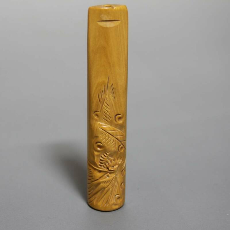 彩]　パイプ　木製　龍の文様　アンテーク　骨董