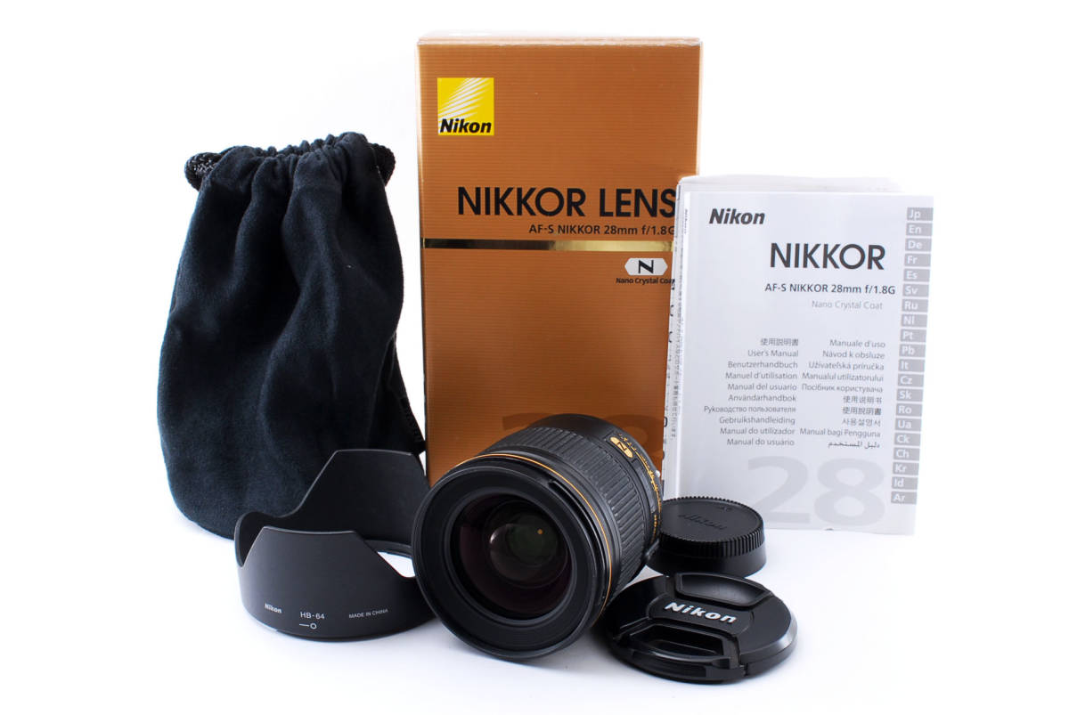 NIKON AF-S nikkor 28mm 1:1.8G Nano Crystal Coat 元箱 ソフトケース フード 取説 #958734