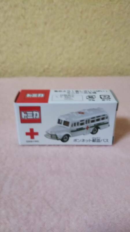 ◯トミカ ボンネット献血バス日本赤十字社