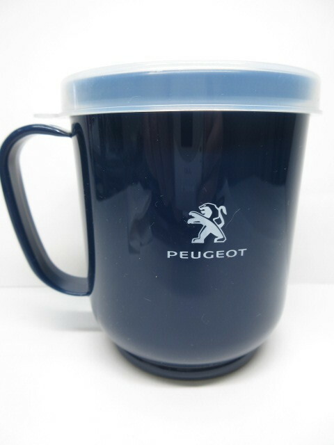 ★最後★超レア 稀少★PEUGEOT プジョー ★プラ　カフェマグ★マグカップ★青★コーヒーカップ蓋付き★新品・未使用品★定形外送料350円★