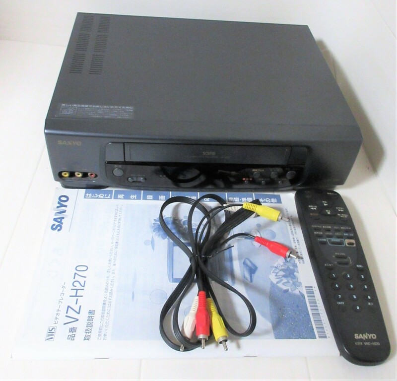 ☆サンヨー 三洋電機 SANYO VZ-H270 VHSレコーダー Hi-Fiビデオデッキ◆あなたのコレクションが蘇る1,991円