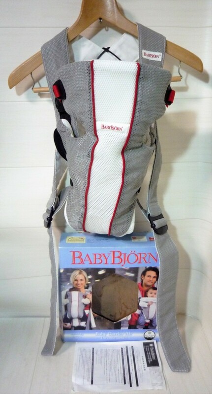 ☆ベビービョルン BABY BJORN ベビーキャリア Air◆新生児から使える2,991円