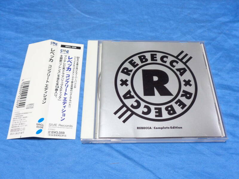 REBECCA レベッカ　Complete Edition　コンプリートエディション　CD/フレンズ・MOON等収録　SRCL 4536