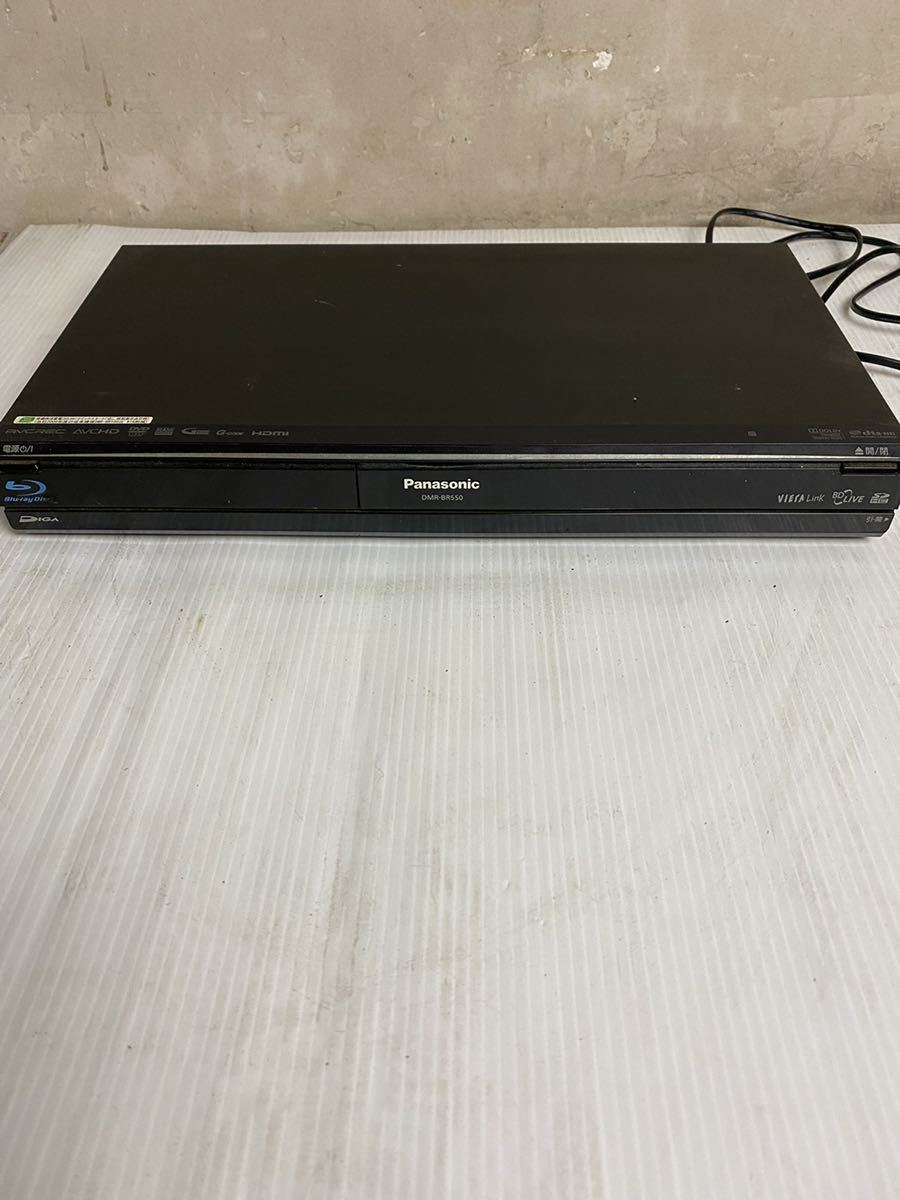 Panasonic パナソニック ブルーレイレコーダー DMR-BR550 2009年製　ジャンク品