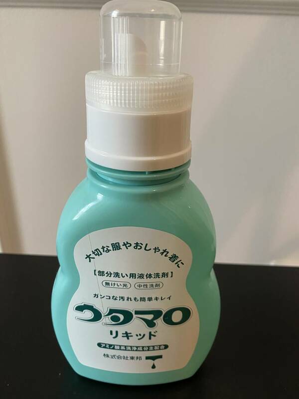 ウタマロ　リキッド　400ml