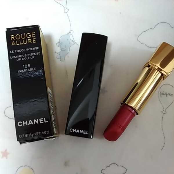 ★人気色★CHANEL　シャネル　ルージュ　アリュール　ヴェルヴェット　105 イニミタブル　リップ　口紅　リップスティック