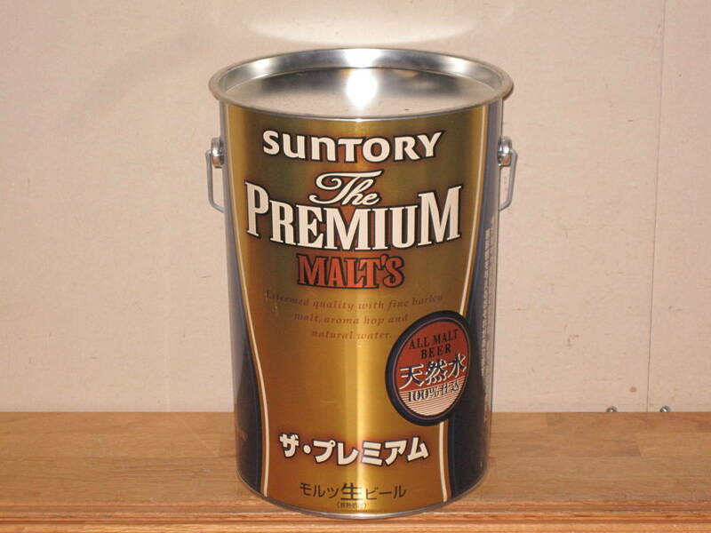SUNTORY The PREMIUM MALT'S スチール缶 直径19cm 高さ26.4cm サントリー ザ・プレミアムモルツ ビール ノベルティ
