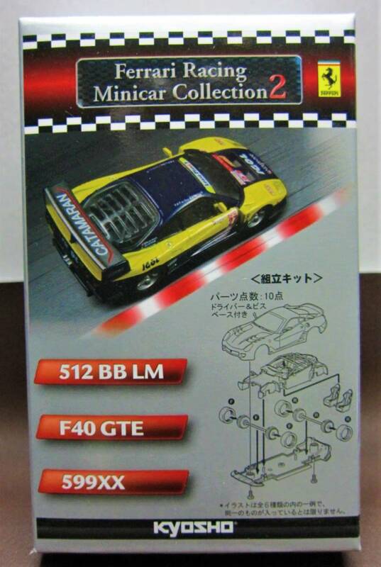 京商1/64☆フェラーリレーシングミニカーコレクション２☆FERRARI F40 GTE #28☆KYOSHO2014☆☆