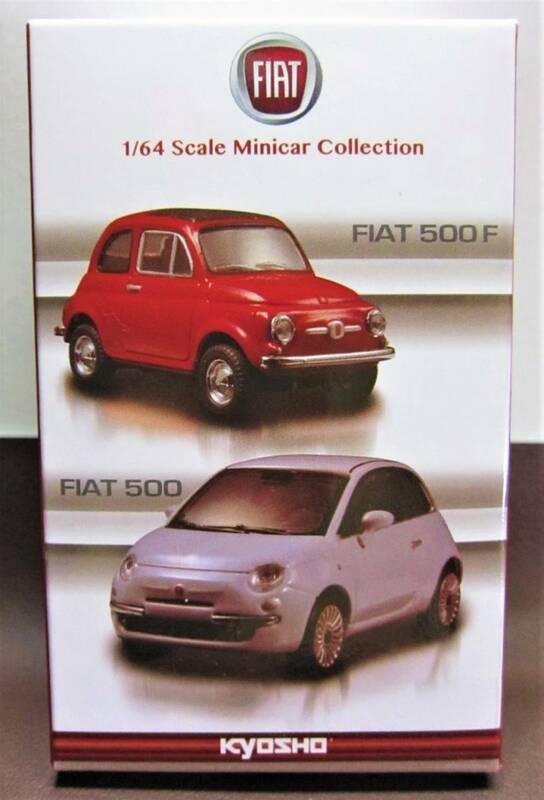 京商2016☆フィアット500 ミニカーコレクション★FIAT 500 F 1965 ブルー★KYOSHO1/64☆