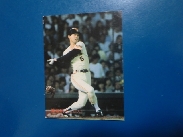 カルビー プロ野球 1987 No.247 篠塚利夫