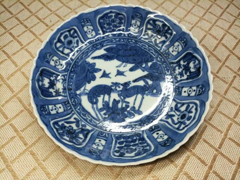 中国 唐物 古瓷 時代物 明代染付鹿紋皿
