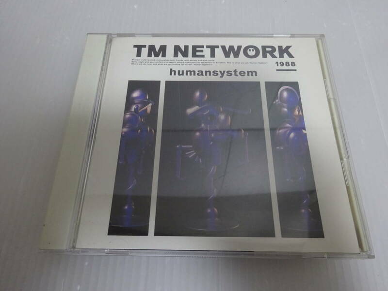 未使用に近い TM NETWORK humansystem CD