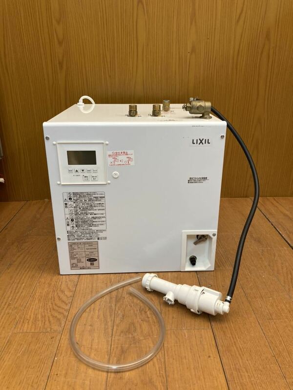 ★動作品★LIXIL★EHPN-KB25ECV1★25L★電気温水器★単相200V★小型★室内用★飲料用★洗い物用電気温水器★リクシル★（H776)AKARI