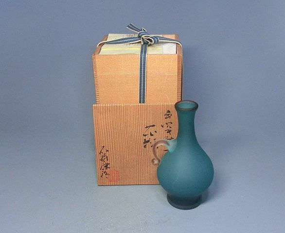 479613 石井康治 作 手吹き硝子花瓶（共箱）茶道具・工芸ガラス