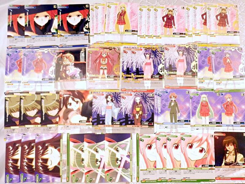 ■プリズムコネクト 魔法先生ネギま!【レア以上 約40枚＋プロモ1枚セット】大量セット まとめ売り トレカ カード