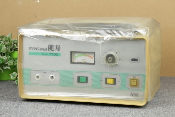 日東金属 高圧電位治療装置 健寿 トランセイバー7700